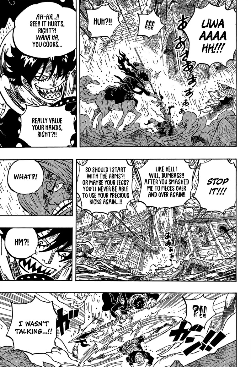 One Piece, Chapter 1196 - The worthless love of someone with a death wish image 03